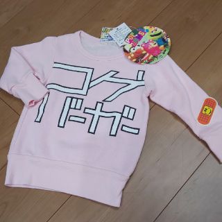 ジャム(JAM)のジャム トレーナー 90(Tシャツ/カットソー)