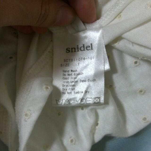 SNIDEL(スナイデル)のsnidel☆フレアタンク レディースのトップス(タンクトップ)の商品写真