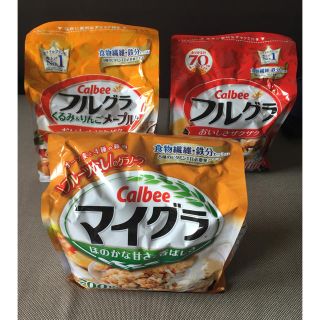 カルビー(カルビー)のフルグラ3点セット(その他)