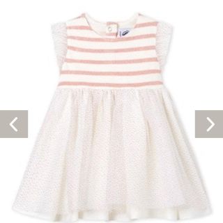 プチバトー(PETIT BATEAU)のプチバトーワンピース 新品未使用！(ワンピース)