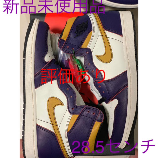 レイカーズAIR JORDAN 1 LA to CHICAGO