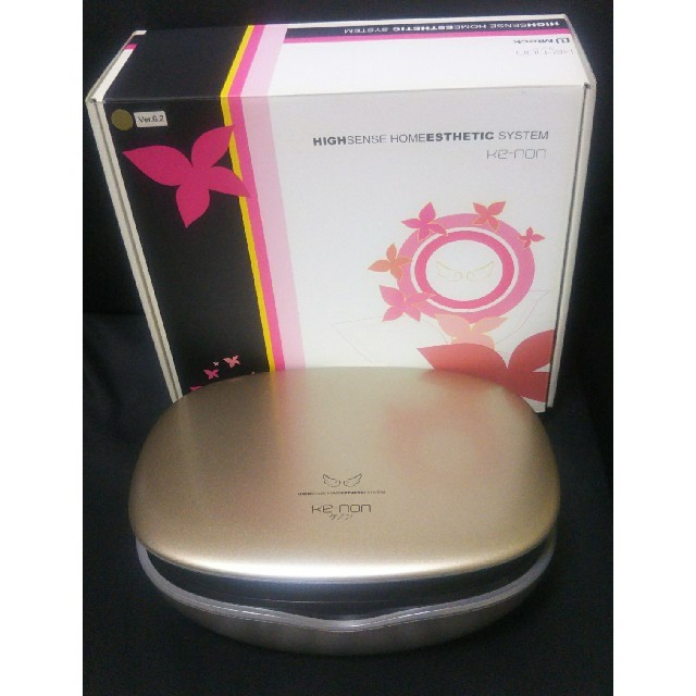 Kuma様専用ケノン6、2ver まとめ買い 48%割引 previntec.com