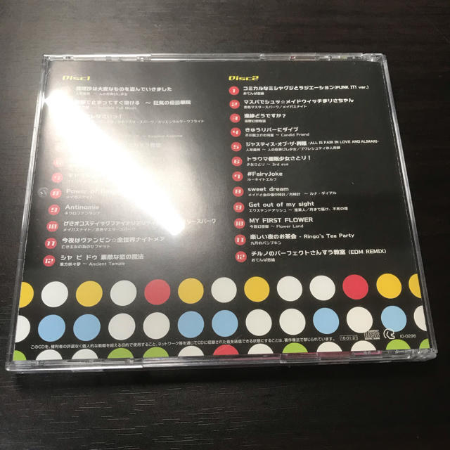 東方project CD イオシス エンタメ/ホビーのCD(ゲーム音楽)の商品写真