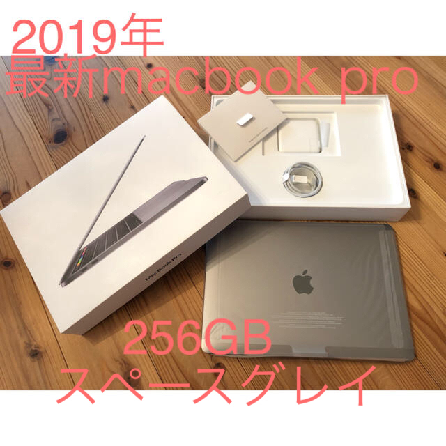 Apple - macbook pro 2019 13インチの通販 by lab｜アップルならラクマ