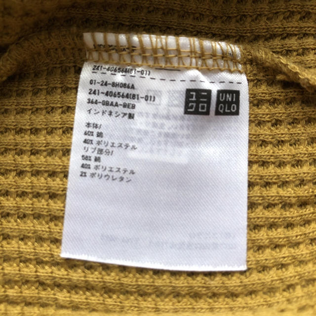 UNIQLO(ユニクロ)の【試着のみ★美品】UNIQLO ワッフルカットソー レディースのトップス(カットソー(長袖/七分))の商品写真