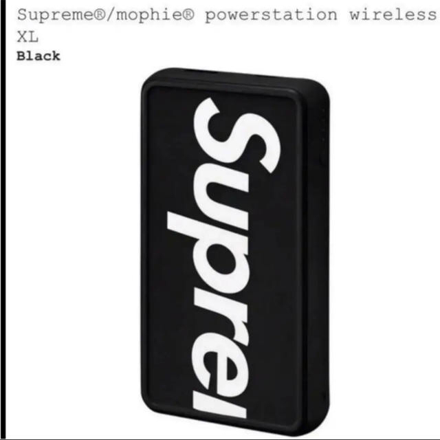 Supreme®/mophie® powerstation wireless