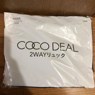 ココディール(COCO DEAL)のCOCO DEALのリュックとミニバッグ(リュック/バックパック)