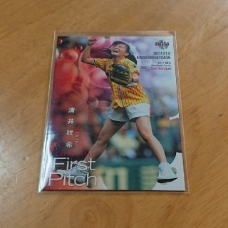 ハンシンタイガース(阪神タイガース)のBBM 2017 清井咲希 始球式 カード(女性タレント)