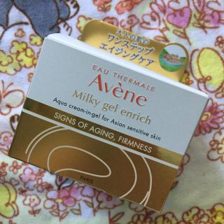 アベンヌ(Avene)のアベンヌ ミルキージェル エンリッチ50ml 〈保湿ジェルクリーム（敏感肌用）〉(オールインワン化粧品)