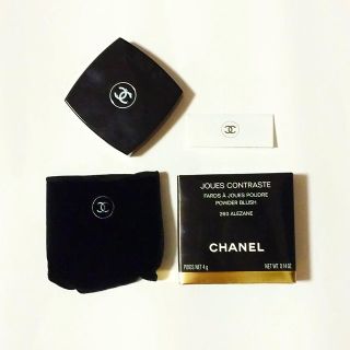 シャネル(CHANEL)のCHANEL♡チーク♡限定色 260(チーク)