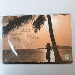 松田聖子  下敷き(アイドルグッズ)