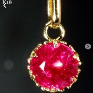 chisa_27様専用　値下げ ルビー ネックレス K18 刻有 0.50ct(ネックレス)