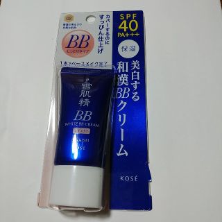 コーセー(KOSE)の雪肌精ホワイトBBクリームモイスト02(BBクリーム)