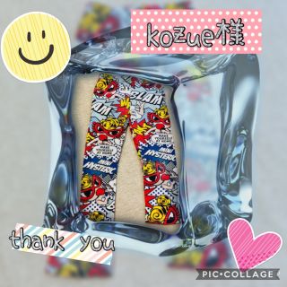 ヒステリックミニ(HYSTERIC MINI)のレギンス♡男女兼用(パンツ/スパッツ)