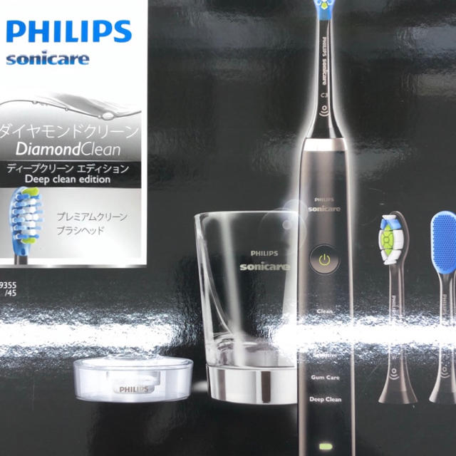 フィリップス 電動歯ブラシ ソニッケアー HX9355/45 新品電動歯ブラシ