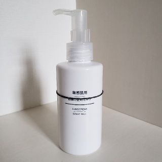 ムジルシリョウヒン(MUJI (無印良品))の無印良品　敏感肌用　日焼け止めミルク(日焼け止め/サンオイル)