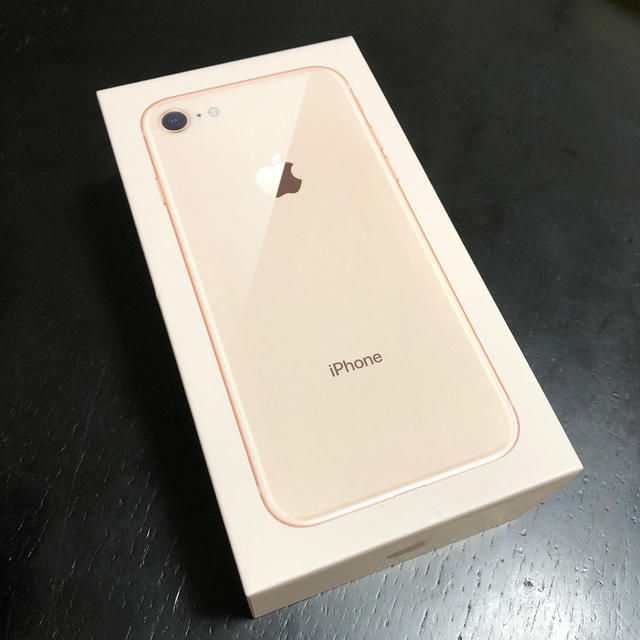 iPhone8 64GB ゴールド 新品スマートフォン/携帯電話