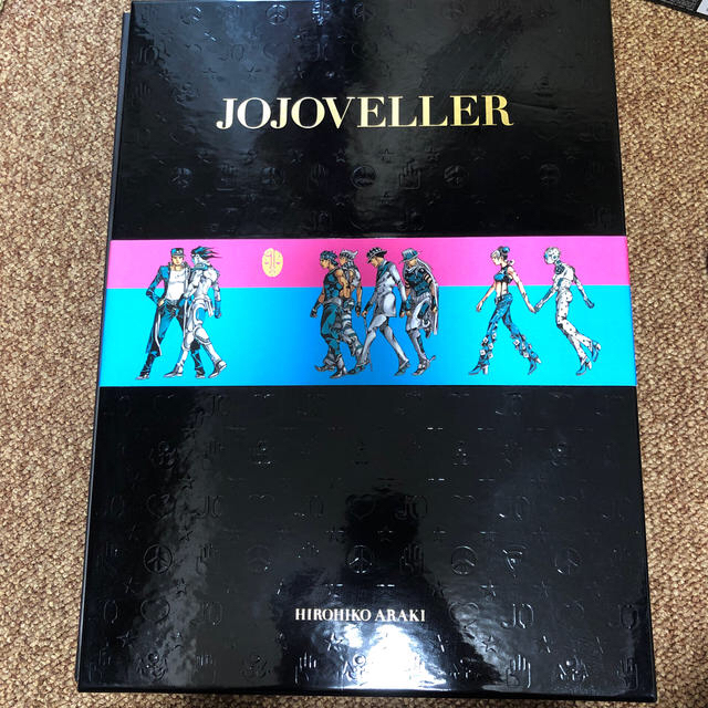 【予約生産限定】ジョジョベラー、JOJOVELLER エンタメ/ホビーの漫画(イラスト集/原画集)の商品写真