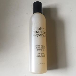 ジョンマスターオーガニック(John Masters Organics)のジョンマスター オーガニック スタイリング ジェル(ヘアムース/ヘアジェル)