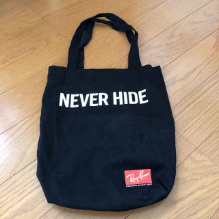 レイバン(Ray-Ban)のななつぼし様専用レイバン トートバッグ(トートバッグ)