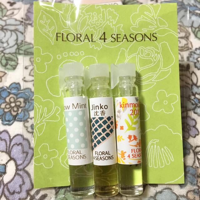 *たんぽぽ 51さま専用* 武蔵野ワークス 1ml ミニボトル コスメ/美容の香水(香水(女性用))の商品写真