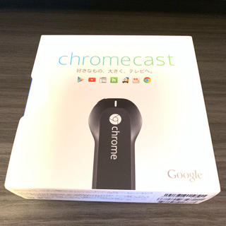 クローム(CHROME)のChromecast 第1世代(その他)