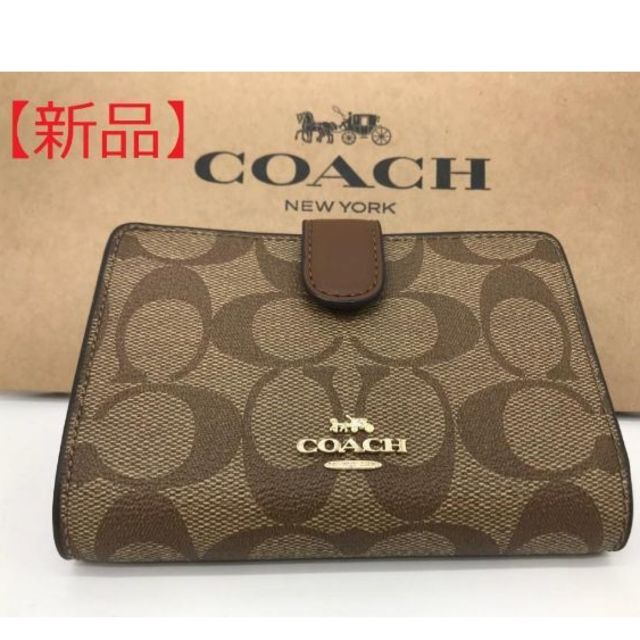 新品/未使用 COACH コーチ 二つ折り財布 シグネチャー カーキ×サドル2