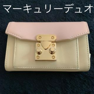 マーキュリーデュオ(MERCURYDUO)のマーキュリーデュオ  ミニ財布(財布)