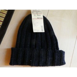 ムジルシリョウヒン(MUJI (無印良品))のニット帽子(ニット帽/ビーニー)