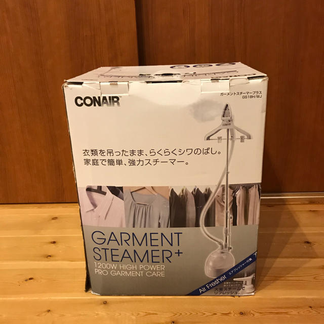 ほぼ未使用）【CONAIR コンエアー ガーメントスチーマー 】GS18Hの通販 