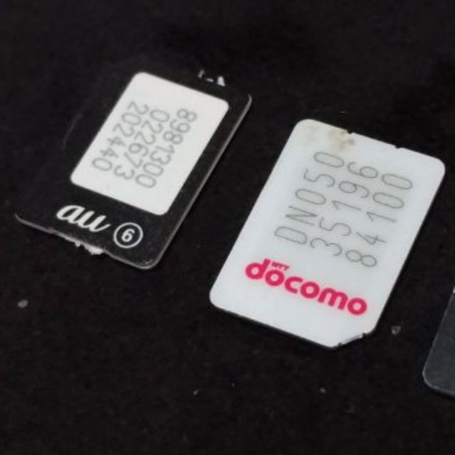 Apple(アップル)のnano SIM カード docomo au スマホ/家電/カメラのスマホアクセサリー(その他)の商品写真