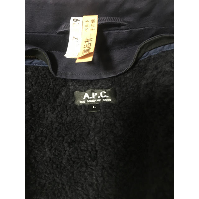 A.P.C(アーペーセー)のA.P.C. ロングコート メンズのジャケット/アウター(チェスターコート)の商品写真