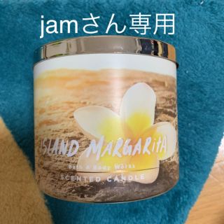 バスアンドボディーワークス(Bath & Body Works)のバスアンドボディワークス キャンドル island margarita(キャンドル)