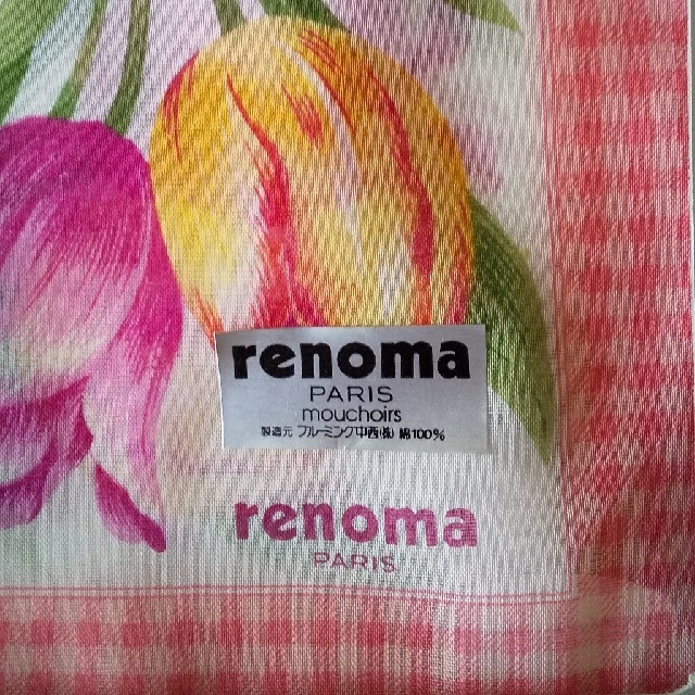 RENOMA(レノマ)のさくら様専用　レノマ  ハンカチ  2枚組 レディースのファッション小物(ハンカチ)の商品写真