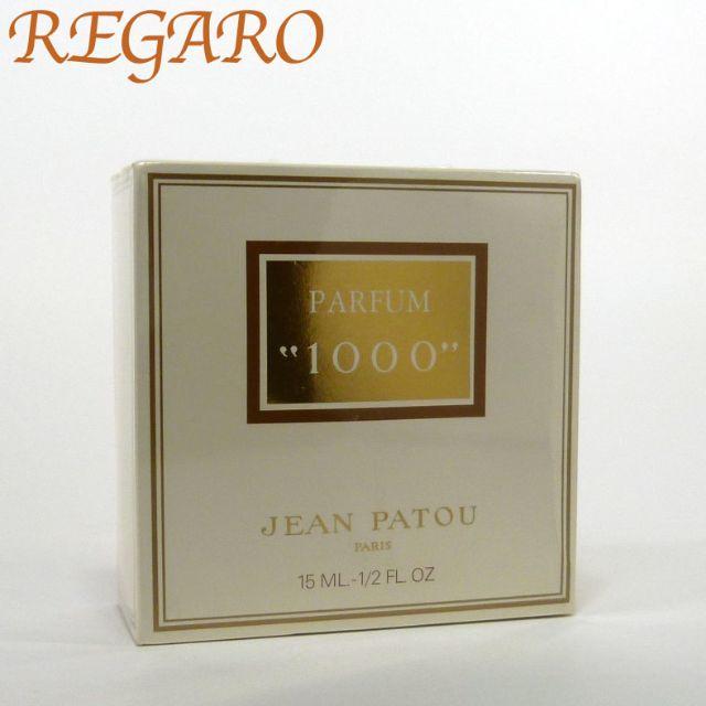 JEAN PATOU - 未開封 ジャン・パトゥ 香水 1000 ミル 15ml