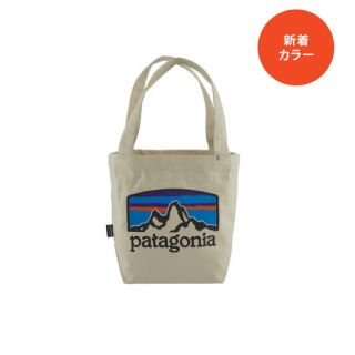 パタゴニア(patagonia)のPatagonia ミニトート 新品未使用(トートバッグ)