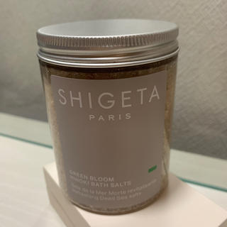 シゲタ(SHIGETA)のv様用バスソルト(入浴剤/バスソルト)