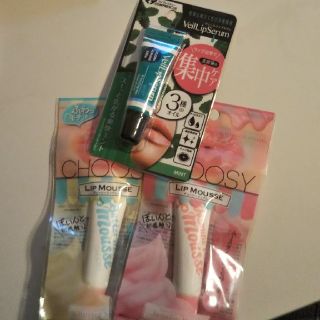 チュージーチュー 化粧品 リップクリーム リップバームの通販 56点 Choosy Chuのコスメ 美容を買うならラクマ チュージーチュー 化粧品 リップクリーム リップバームの通販 56点 Choosy Chuのコスメ 美容を買うならラクマ