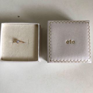 ete(ハート ・ リング(指輪))のフリマアイテム一覧 ete(ハート ・ リング(指輪))のフリマアイテム一覧