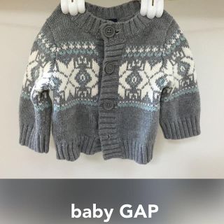 ベビーギャップ(babyGAP)のハチコ様  GAP綿ニットカーディガン(カーディガン/ボレロ)