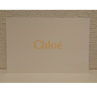 Chloe SEE BY CHLOE 招待券(ショッピング)