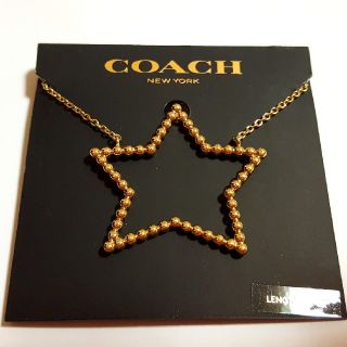 コーチ(COACH) スター ネックレスの通販 27点 | コーチのレディースを ...