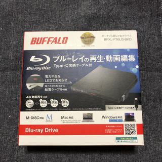 バッファロー(Buffalo)のBAFFALO ブルーレイ ドライブ BRXL-PT6U3-BKD(PC周辺機器)