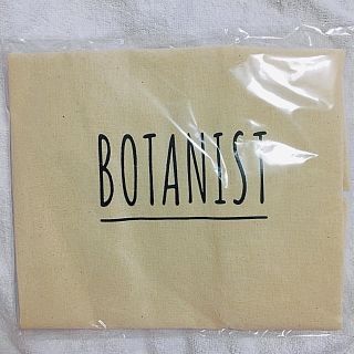 ボタニスト(BOTANIST)のボタニスト BOTANIST トートバッグ 新品♪(トートバッグ)