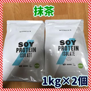 マイプロテイン(MYPROTEIN)のソイプロテイン 1kg×2個セット 【マイプロテイン】(プロテイン)