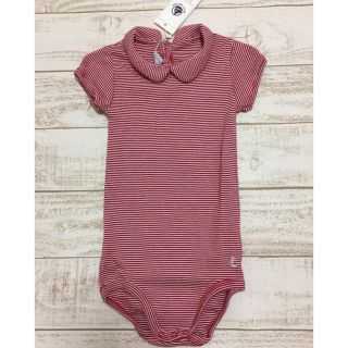 プチバトー(PETIT BATEAU)のプチバトー ミラレ衿付き半袖ボディ 36m(Tシャツ/カットソー)