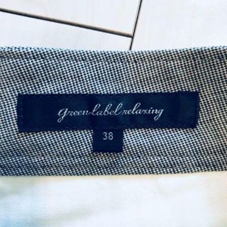 ユナイテッドアローズグリーンレーベルリラクシング(UNITED ARROWS green label relaxing)の【最終値下げ】green label relaxing　レディース　パンツ(カジュアルパンツ)