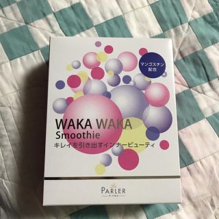 WAKA WAKA スムージー　2箱30包(ダイエット食品)