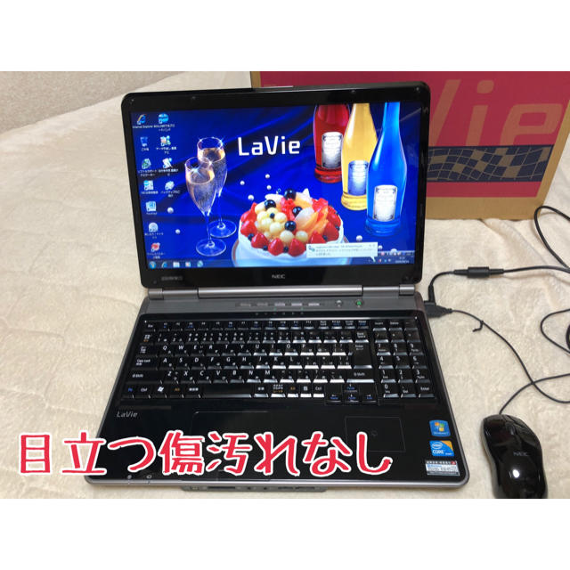 NEC(エヌイーシー)のNEC LaVie 16インチ ノートパソコン スマホ/家電/カメラのPC/タブレット(ノートPC)の商品写真