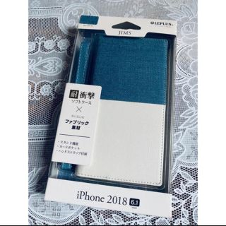 新品未使用！ iPhoneXR対応 手帳型ケース(iPhoneケース)